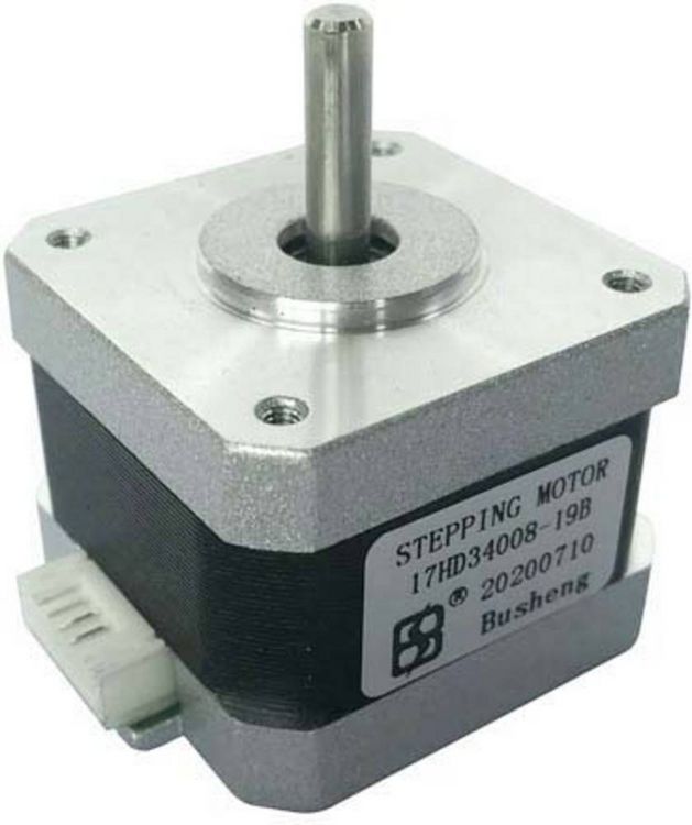Produktbild: Renkforce Renkforce Ersatzteil Schrittmotor Passend f&uuml;r (3D Drucker): Renkforce Basic 3 RF-4538658