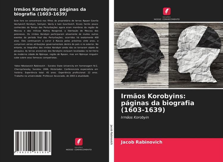 Produktbild: Irm&atilde;os Korobyins: p&aacute;ginas da biografia (1603-1639)
