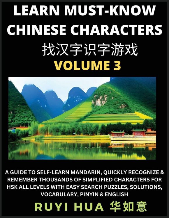 Produktbild: A Book for Beginners to Learn Chinese Characters (Volume 3)