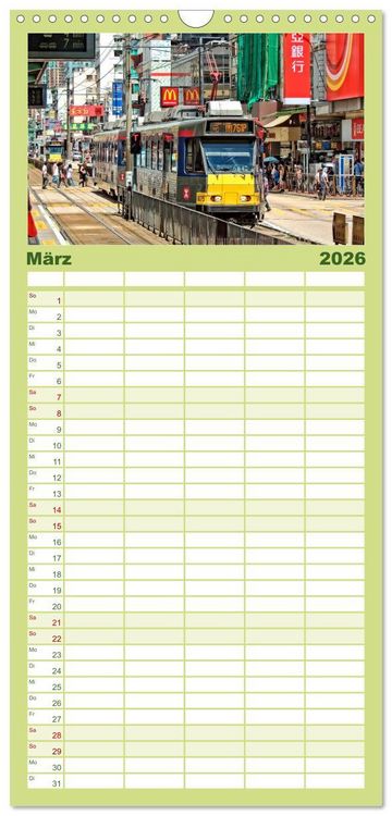 Produktbild: Familienplaner 2026 - Ich fahre gern Stra&szlig;enbahn mit 5 Spalten (Wandkalender, 21 x 45 cm) CALVENDO