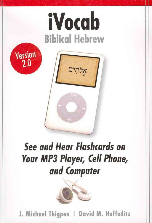 Produktbild: Ivocab Biblical Hebrew 2.0: Vocabulary for Eight Beginning Grammars