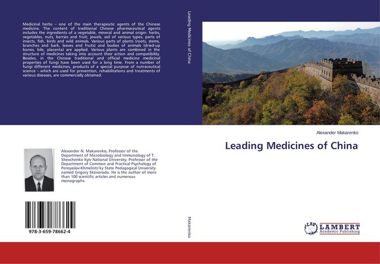 Produktbild: Leading Medicines of China