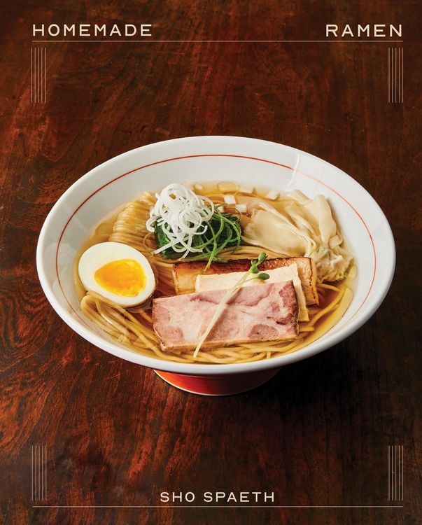 Produktbild: Homemade Ramen