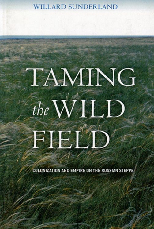 Produktbild: Taming the Wild Field