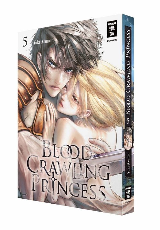 Produktbild: Blood Crawling Princess 05
