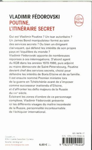 Produktbild: Fedorovski, V: Poutine, l'itin&eacute;raire secret