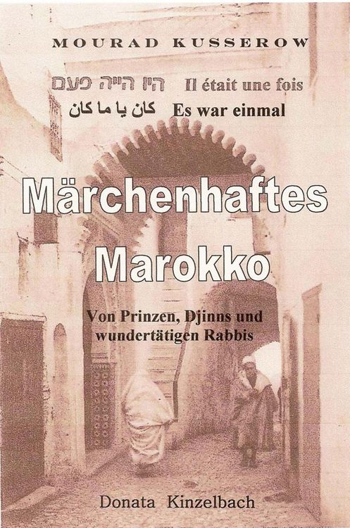 Produktbild: M&auml;rchenhaftes Marokko