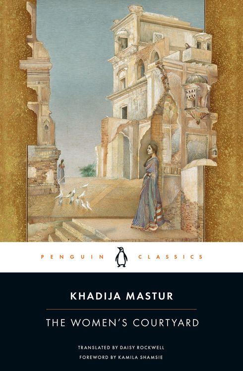 Produktbild: The Women's Courtyard