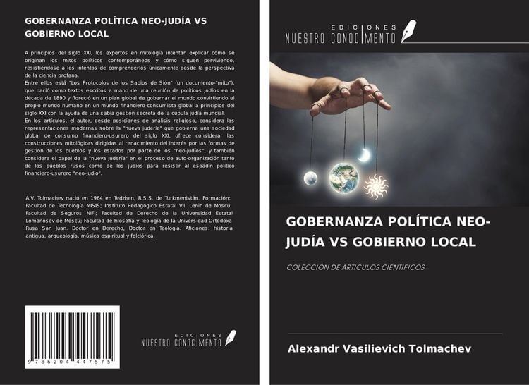 Produktbild: Gobernanza Pol&iacute;tica Neo-Jud&iacute;a Vs Gobierno Local