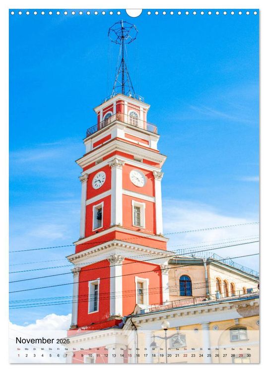 Produktbild: St. Petersburg - Russische Ostseemetropole (Wandkalender 2026 DIN A3 hoch), CALVENDO Monatskalender