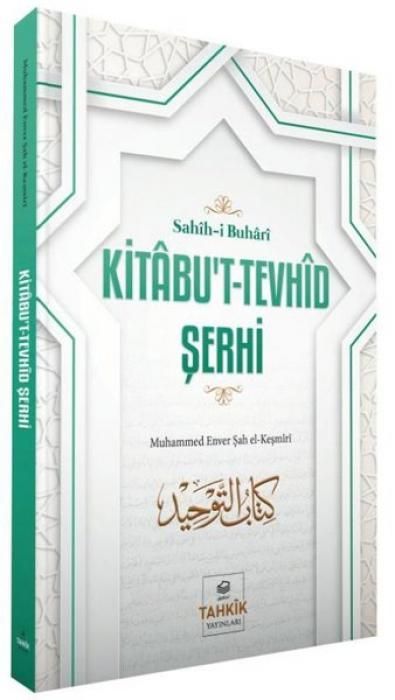 Produktbild: Kitabul-Iman Serhi - Sahih-i Buhari