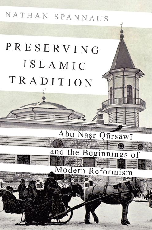 Produktbild: Preserving Islamic Tradition