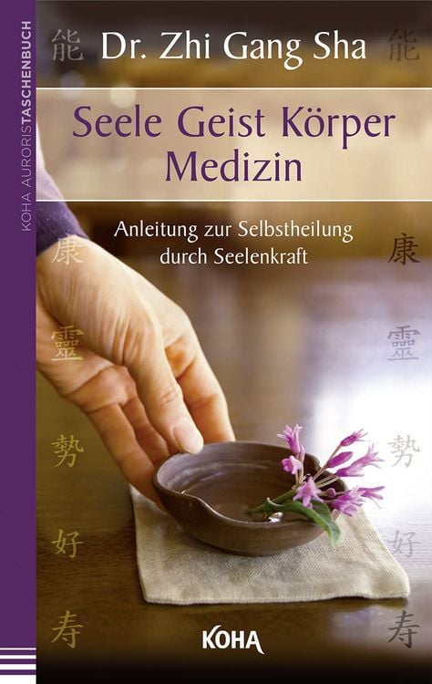 Produktbild: Seele Geist Körper Medizin