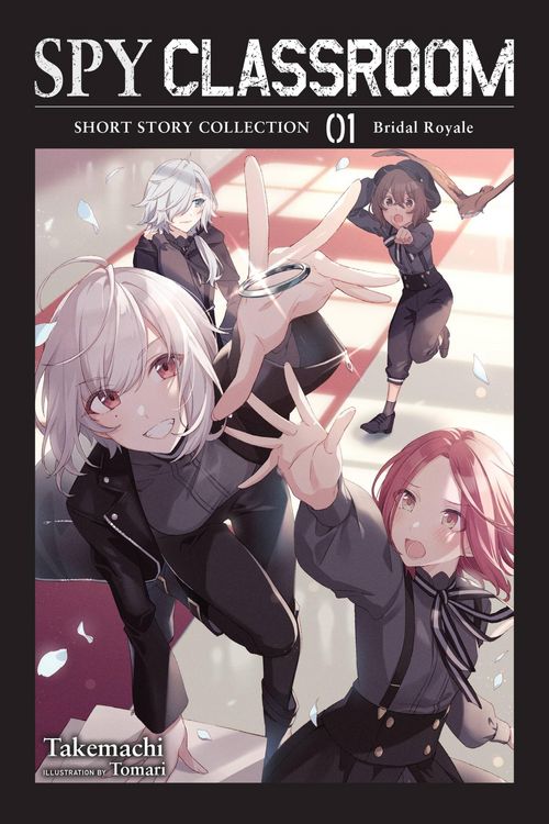 Produktbild: Spy Classroom Short Story Collection, Vol. 1 (light novel)