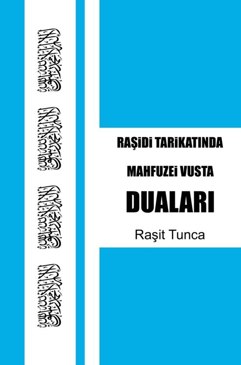 Produktbild: Mahfuzei Vusta Dualar