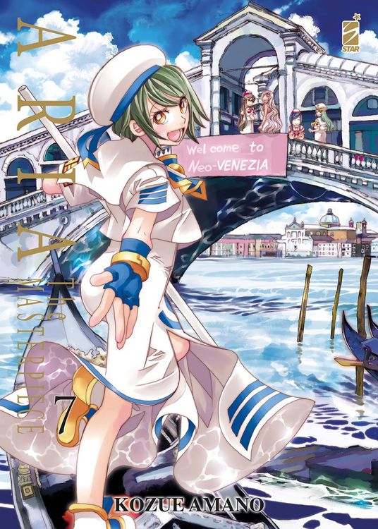 Produktbild: Aria. The masterpiece. Vol. 7
