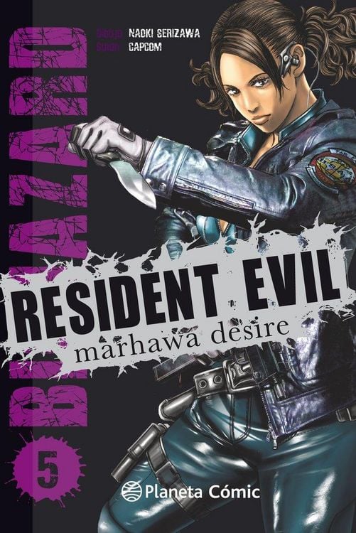 Produktbild: Resident Evil 5