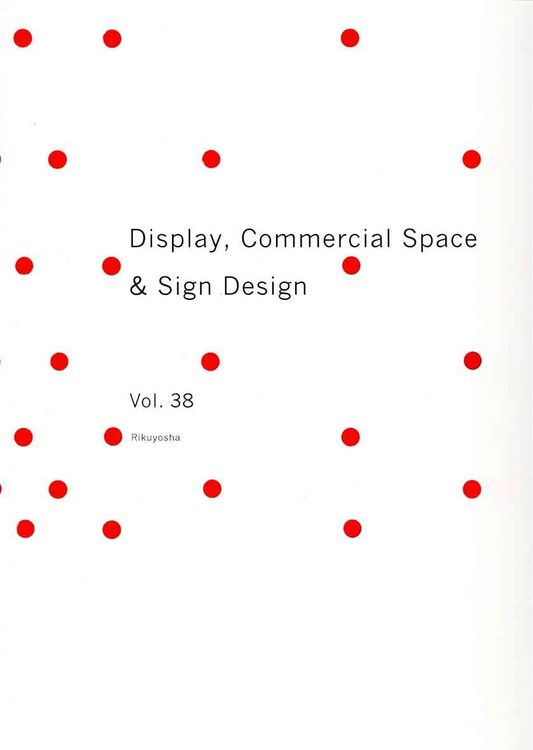 Produktbild: Japan Display Design Association: Display, Commercial Space