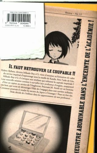 Produktbild: Mikado Boy. Tome 2