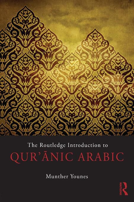 Produktbild: The Routledge Introduction to Qur'anic Arabic