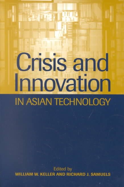 Produktbild: Crisis and Innovation in Asian Technology