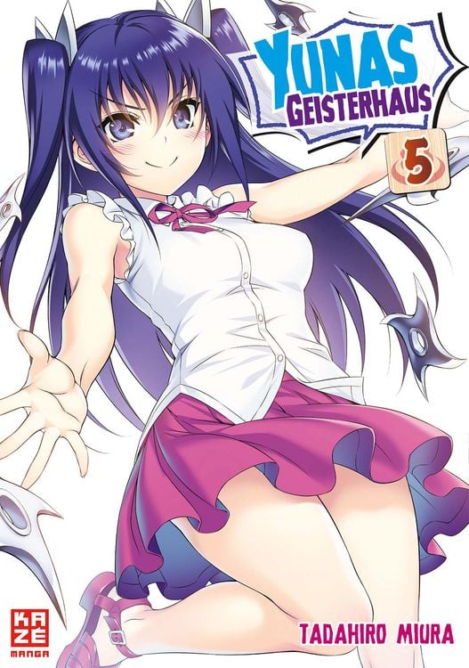 Produktbild: Yunas Geisterhaus 05