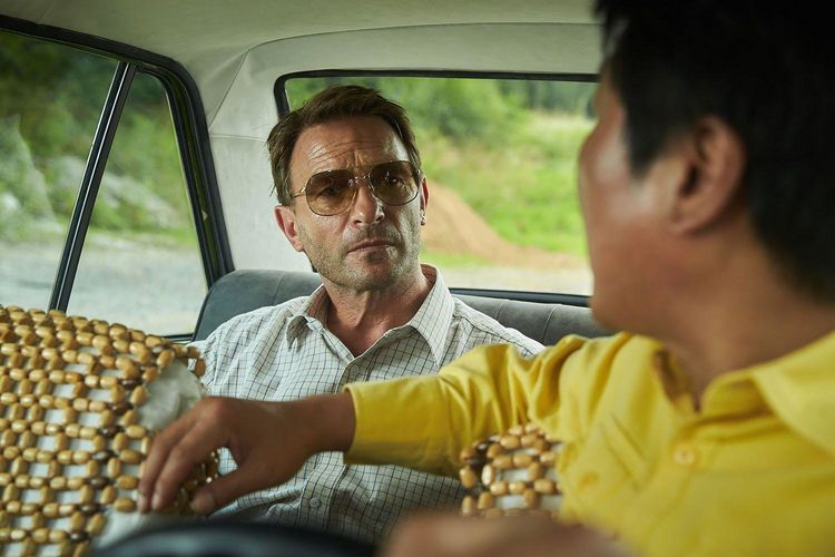 Produktbild: A Taxi Driver