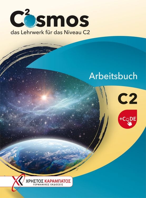 Produktbild: Cosmos C2. Arbeitsbuch mit Code