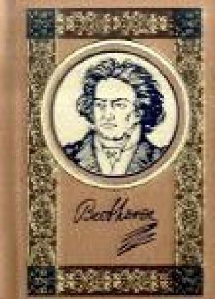 Produktbild: Ludwig van Beethoven - Eine Biographie