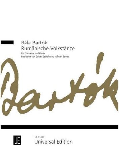 Produktbild: Rum&auml;nische Volkst&auml;nze