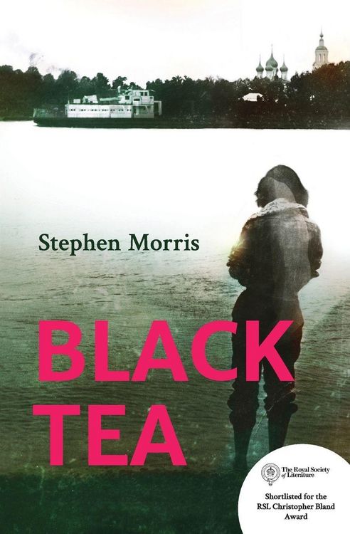 Produktbild: Black Tea
