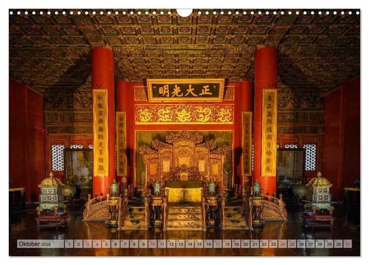 Produktbild: Die Magie Asiens (Wandkalender 2026 DIN A3 quer), CALVENDO Monatskalender