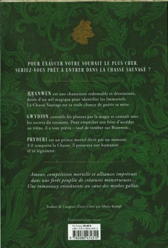 Produktbild: L'arch&egrave;re et le magicien