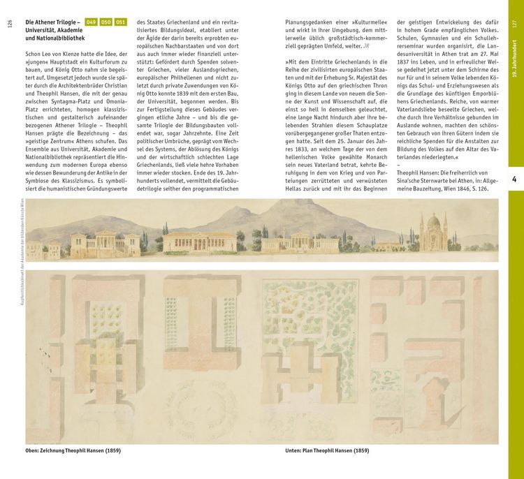 Produktbild: Athen. Architekturf&uuml;hrer