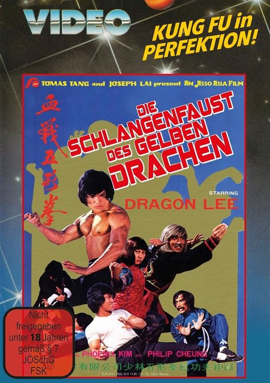 Produktbild: Die Schlangenfaust des Gelben Drachen - Dragon Lee