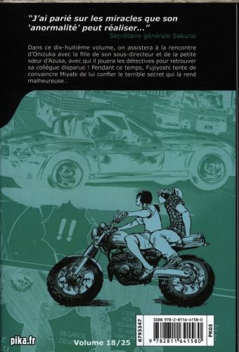 Produktbild: GTO (Great Teacher Onizuka). Tome 18