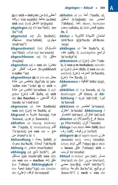 Produktbild: Langenscheidt Praktisches W&ouml;rterbuch Arabisch