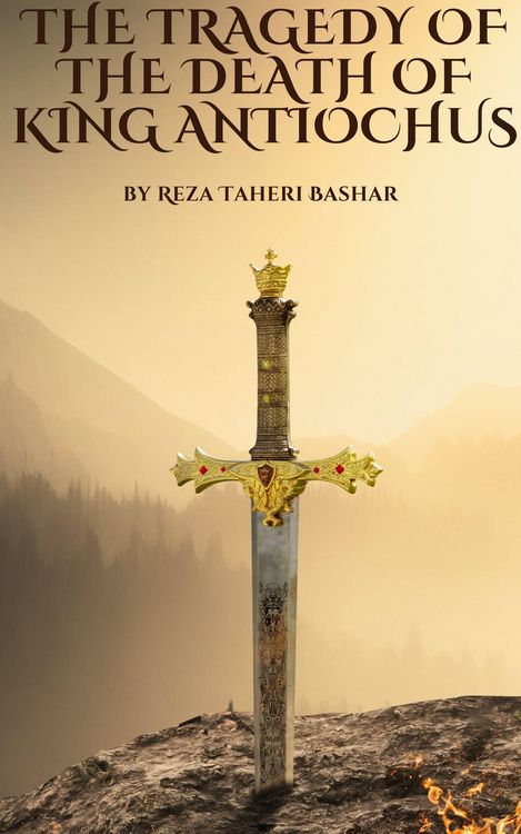 Produktbild: The Tragedy of The Death of King Antiochus