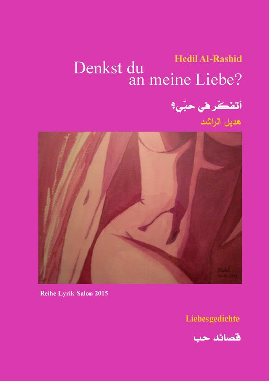 Produktbild: Denkst du an meine Liebe?