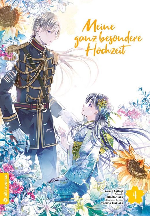 Produktbild: Meine ganz besondere Hochzeit 04