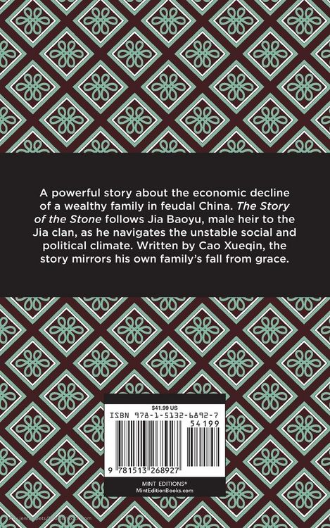 Produktbild: The Story of the Stone