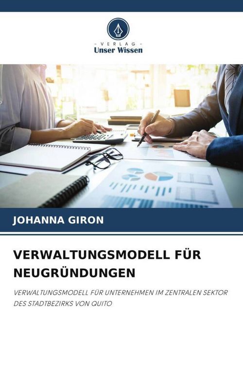 Produktbild: Verwaltungsmodell f&uuml;r Neugr&uuml;ndungen