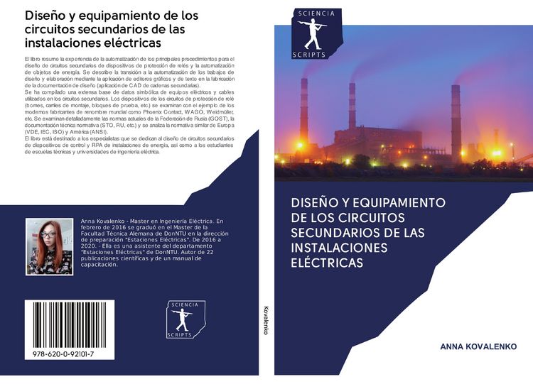Produktbild: Dise&ntilde;o y equipamiento de los circuitos secundarios de las instalaciones el&eacute;ctricas