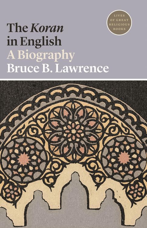 Produktbild: The Koran in English
