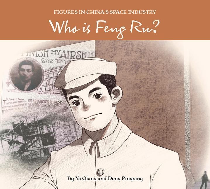 Produktbild: Who Is Feng Ru?