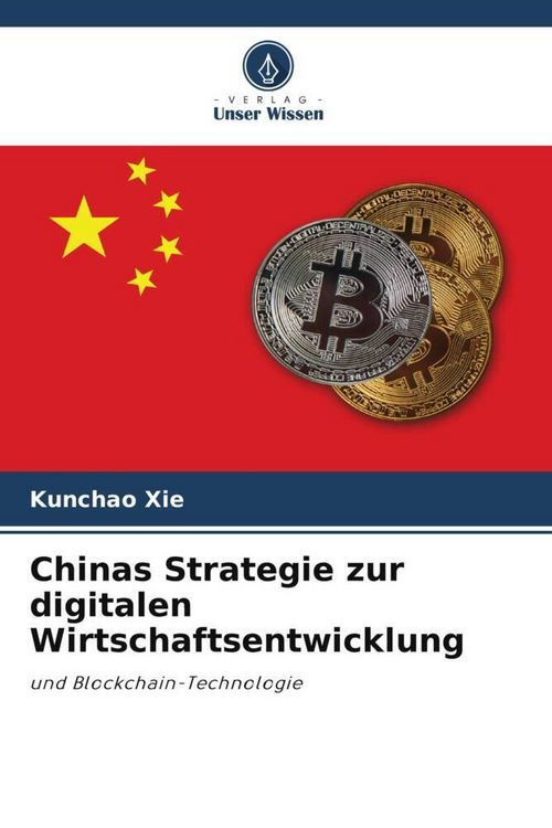 Produktbild: Chinas Strategie zur digitalen Wirtschaftsentwicklung