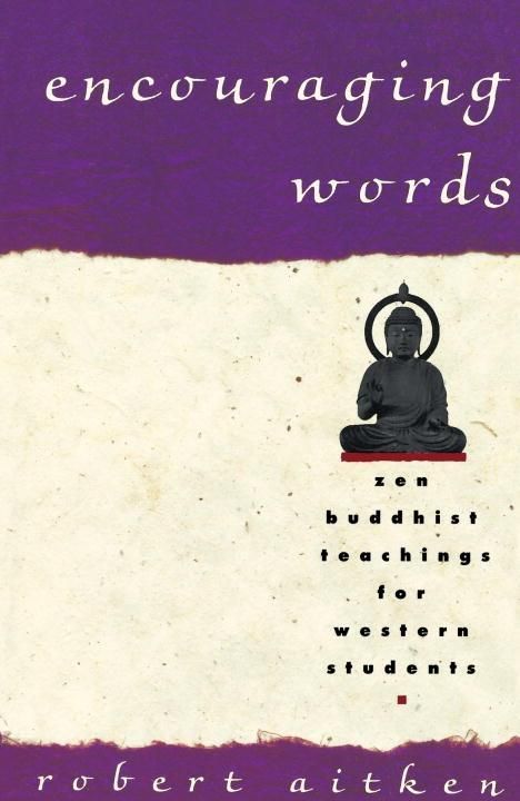 Produktbild: Encouraging Words