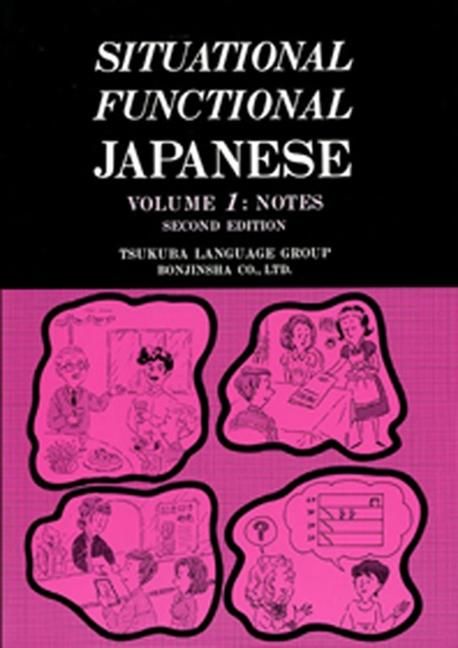 Produktbild: Situational Functional Japanese 1 Notes