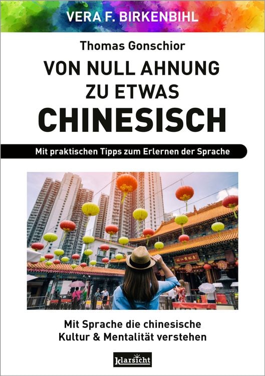 Digit@l China: Überwachungsdiktatur und technologische