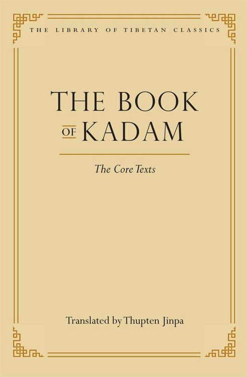 Produktbild: The Book of Kadam